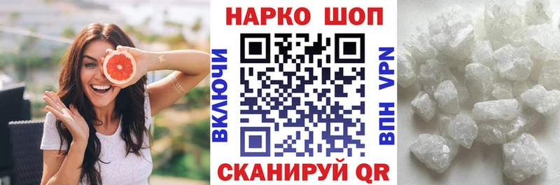 Виды наркоты Алагир АМФЕТАМИН  Меф мяу мяу  ГАШИШ  COCAIN 