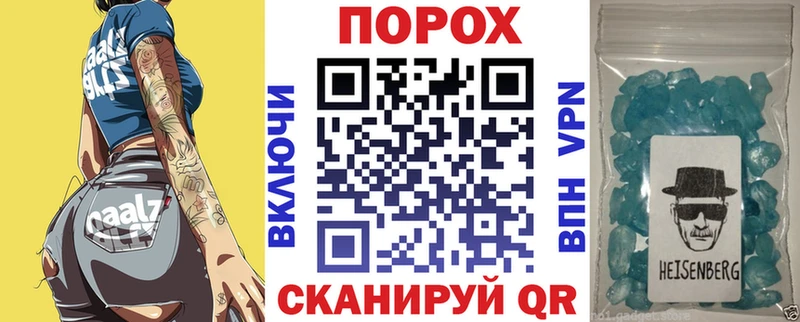 АМФЕТАМИН 97%  цены наркотик  Алагир 