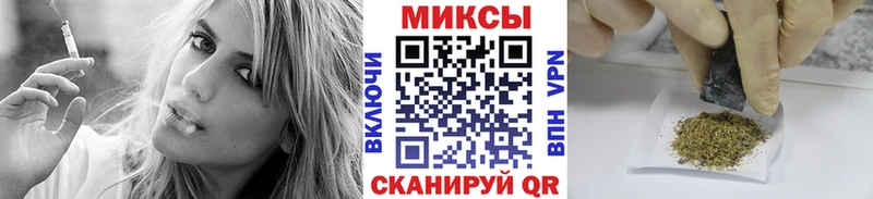 Бутират 99%  Алагир 
