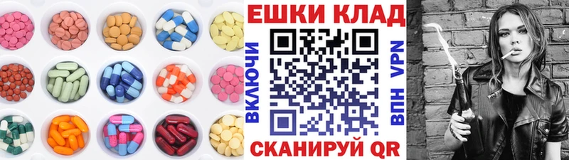 Ecstasy XTC  Алагир 