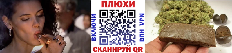 ГАШИШ VHQ  Алагир 