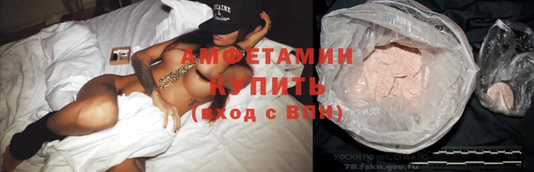 бутират Медвежьегорск