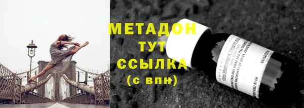 мескалин Алзамай