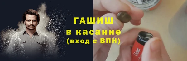spice Мегион