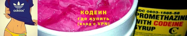 mdpv Армянск