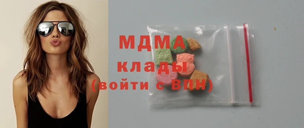 кокс Арсеньев