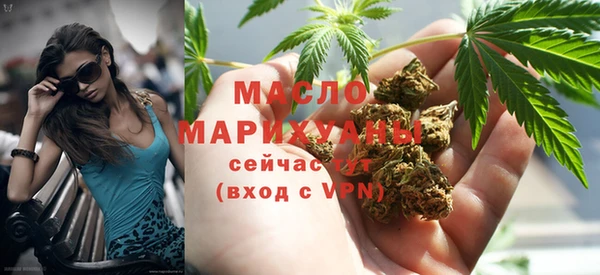 мефедрон VHQ Аркадак